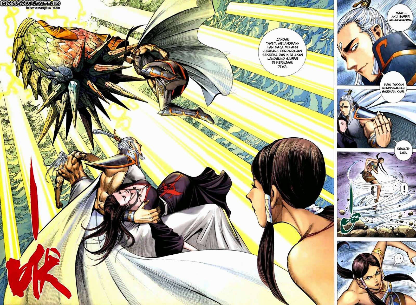 Feng Shen Ji II Chapter 13 - halaman 19