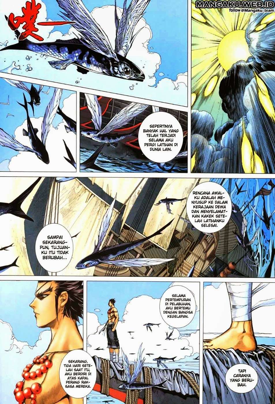 Feng Shen Ji II Chapter 13 - halaman 25