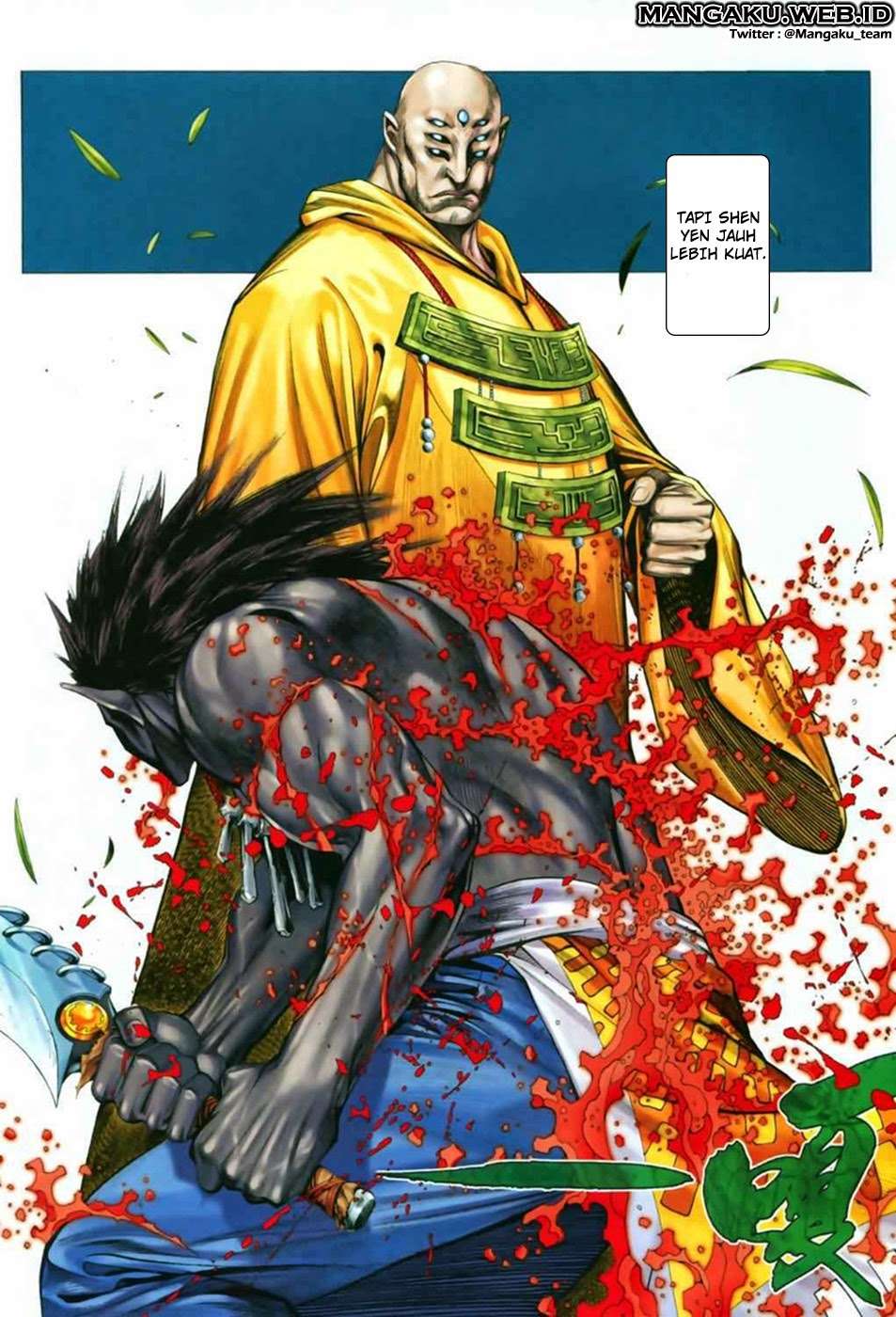 Feng Shen Ji II Chapter 14 - halaman 26