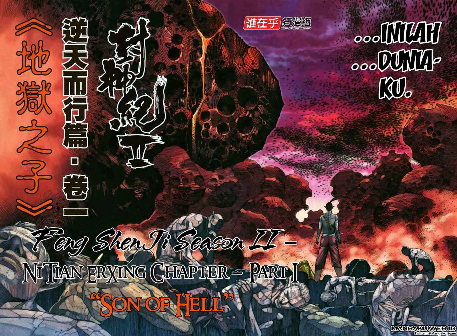 Feng Shen Ji II Chapter 14 - halaman 3