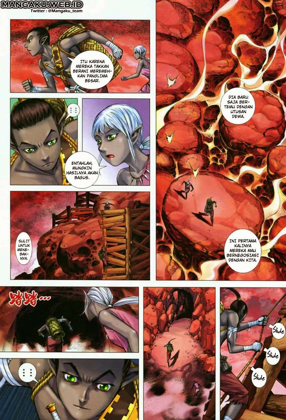 Feng Shen Ji II Chapter 14 - halaman 5