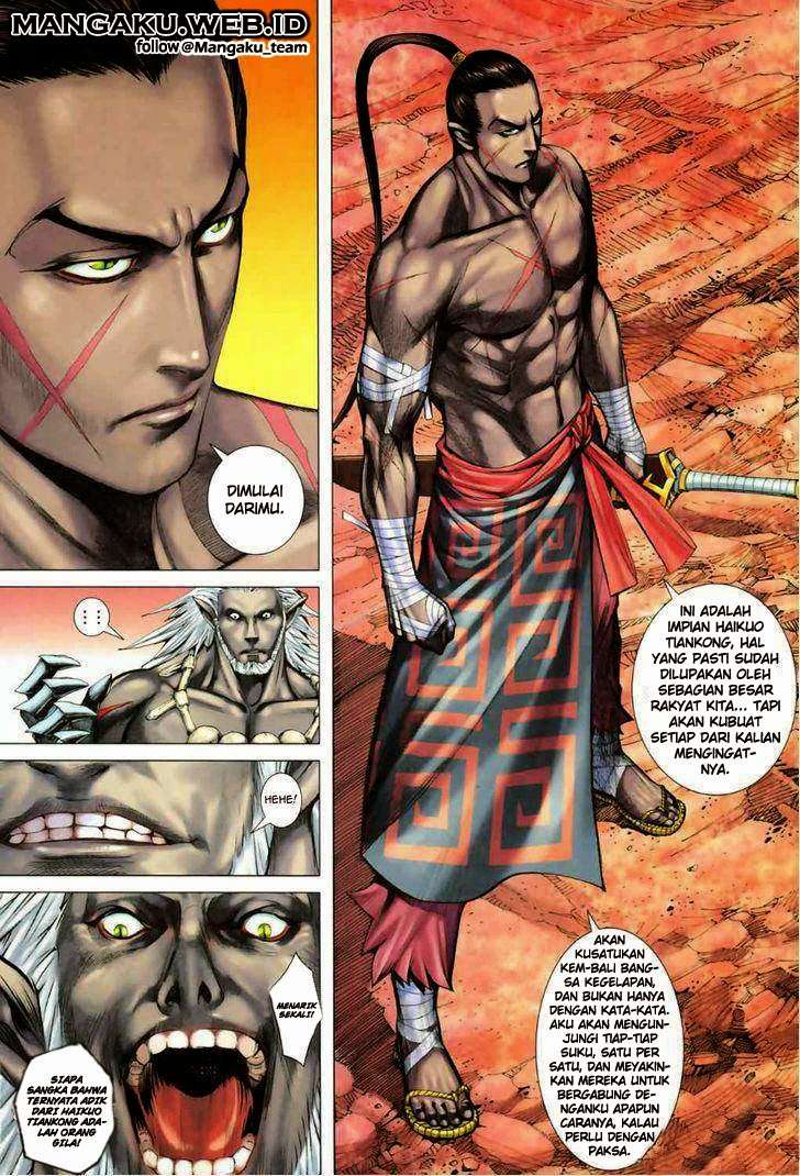Feng Shen Ji II Chapter 15 - halaman 18