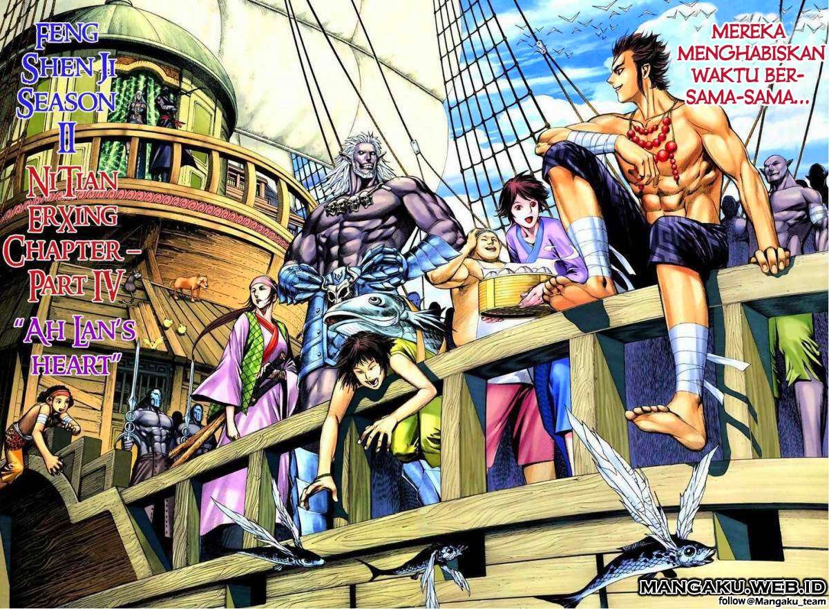 Feng Shen Ji II Chapter 17 - halaman 1