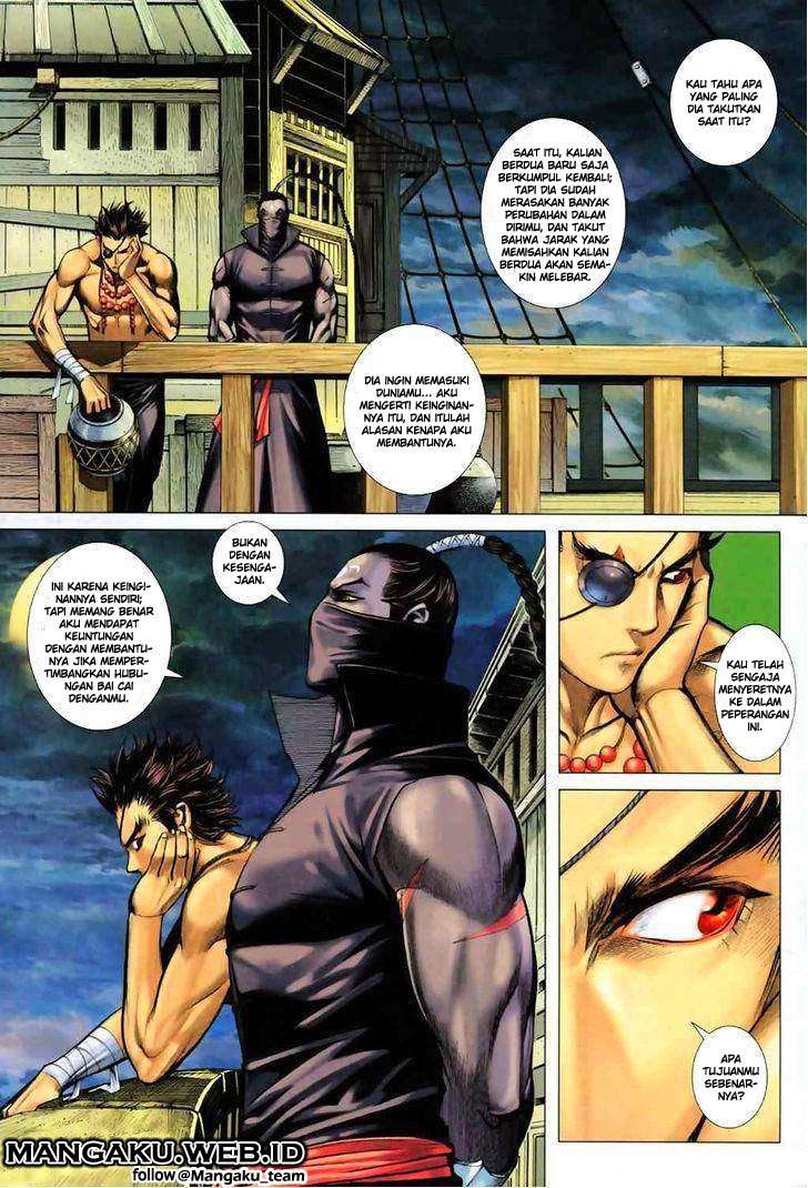 Feng Shen Ji II Chapter 17 - halaman 17