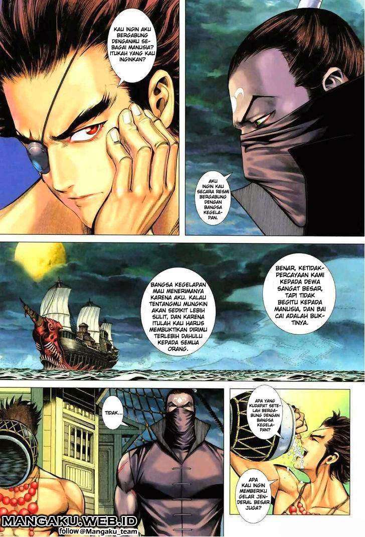 Feng Shen Ji II Chapter 17 - halaman 18