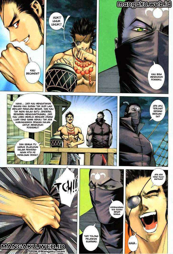 Feng Shen Ji II Chapter 17 - halaman 19