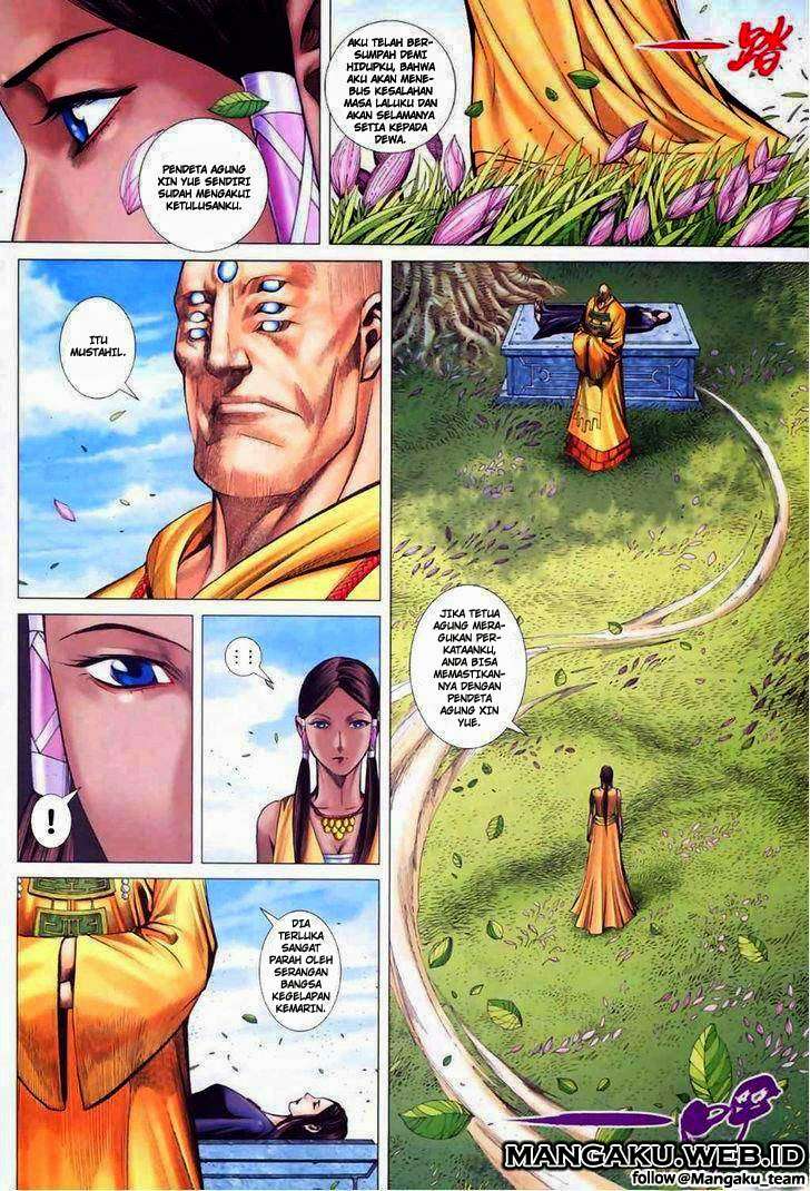 Feng Shen Ji II Chapter 17 - halaman 2