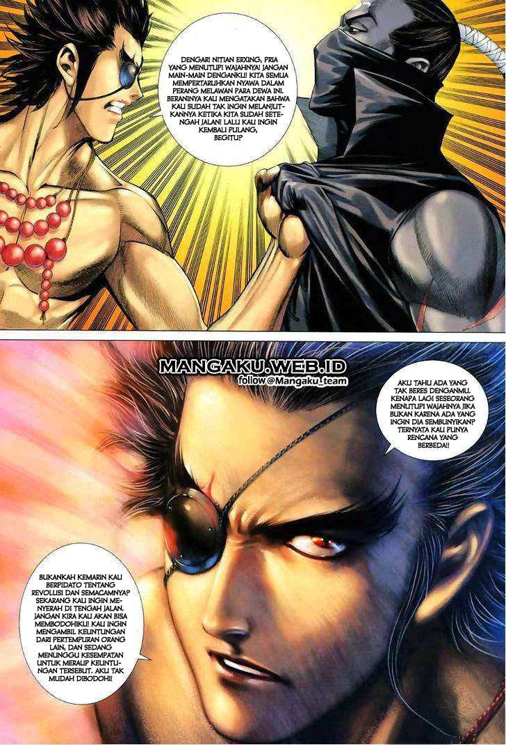 Feng Shen Ji II Chapter 17 - halaman 20