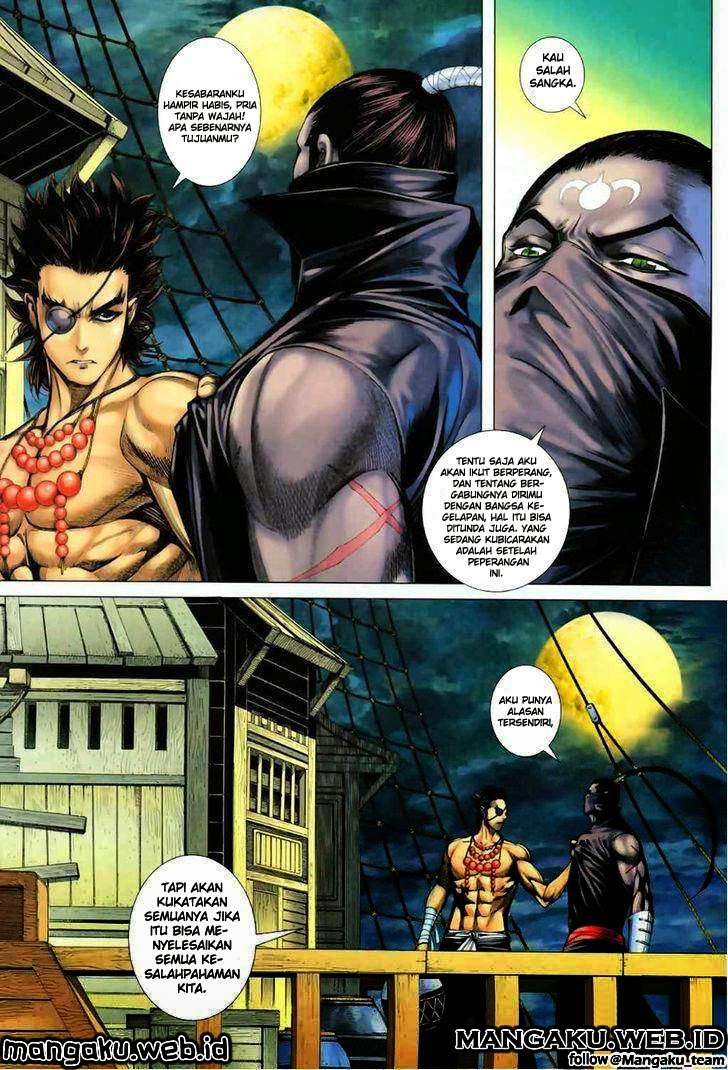 Feng Shen Ji II Chapter 17 - halaman 21
