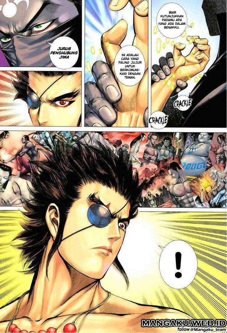Feng Shen Ji II Chapter 17 - halaman 22