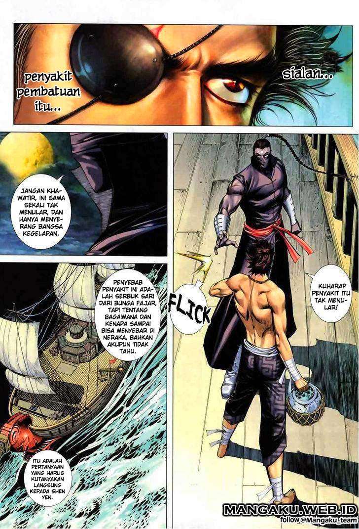 Feng Shen Ji II Chapter 17 - halaman 23