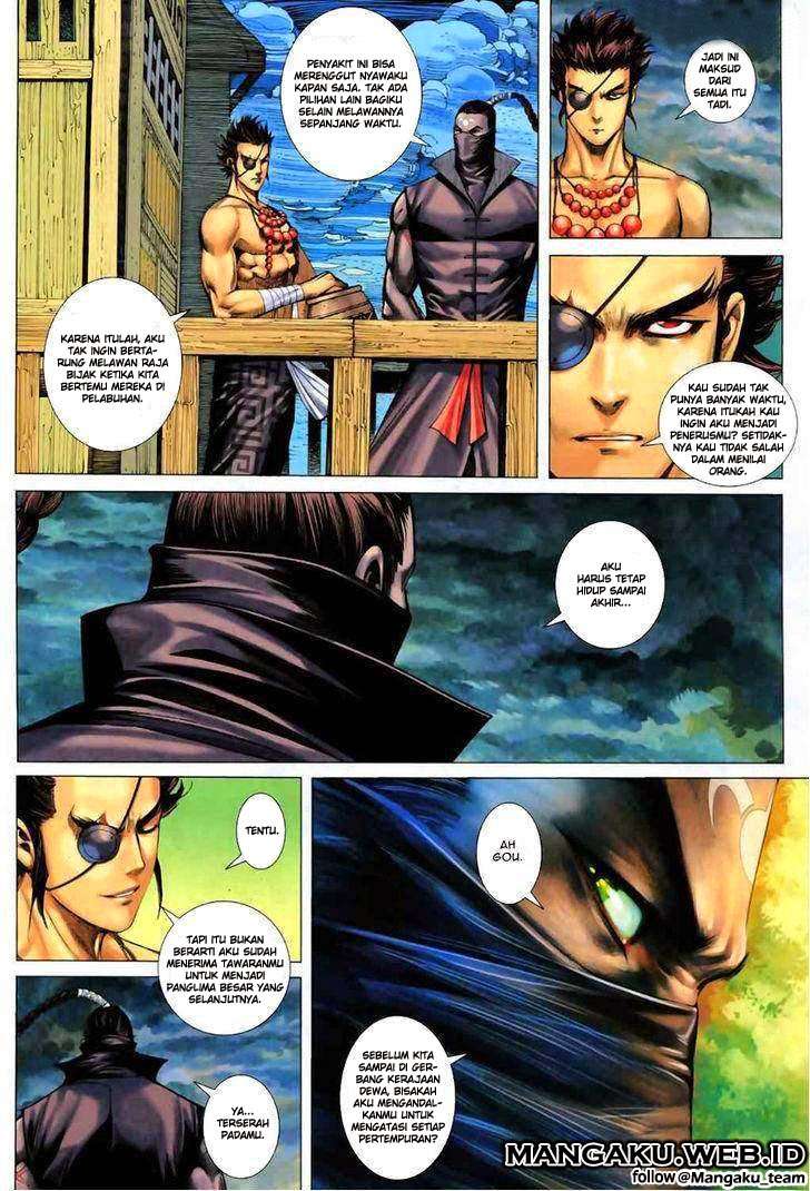 Feng Shen Ji II Chapter 17 - halaman 24
