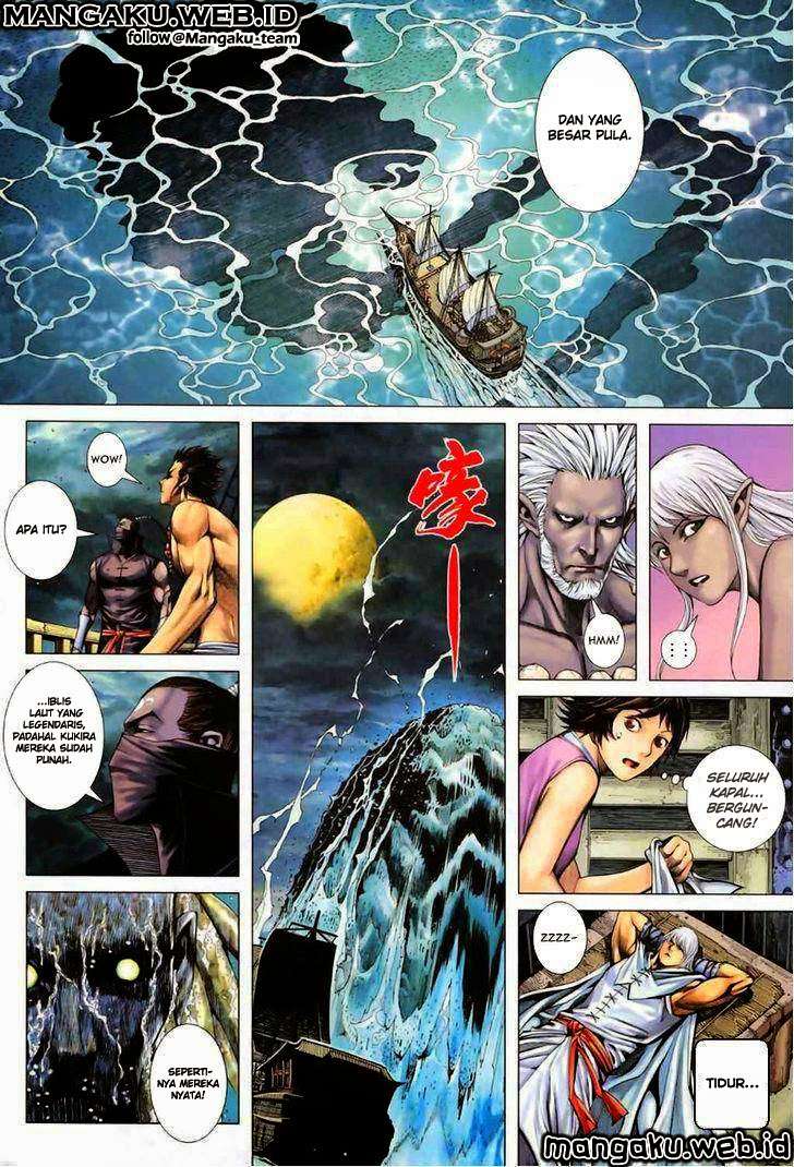 Feng Shen Ji II Chapter 17 - halaman 26