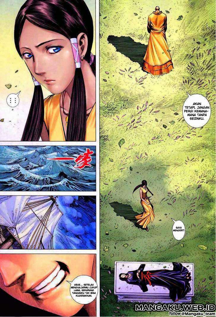 Feng Shen Ji II Chapter 17 - halaman 9