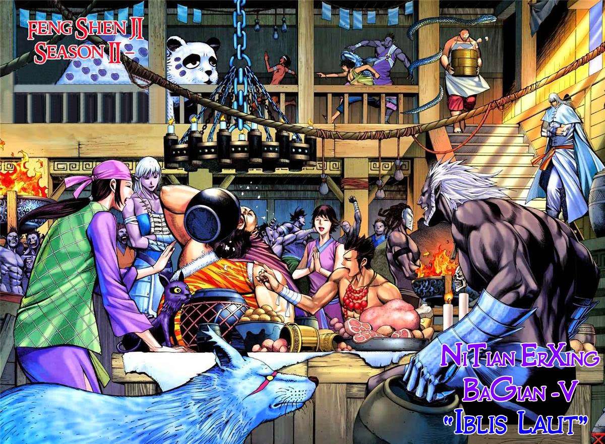 Feng Shen Ji II Chapter 18 - halaman 1