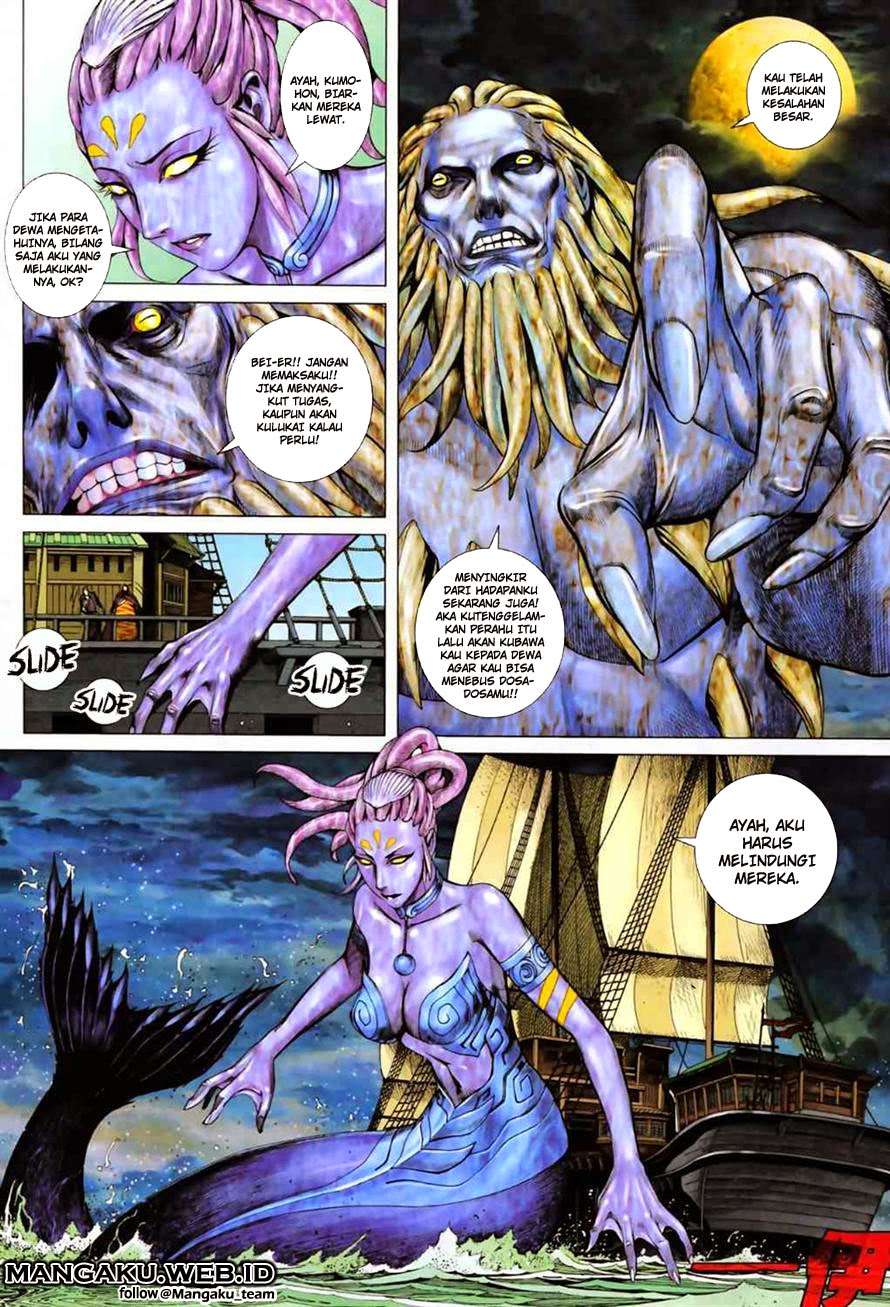 Feng Shen Ji II Chapter 18 - halaman 14