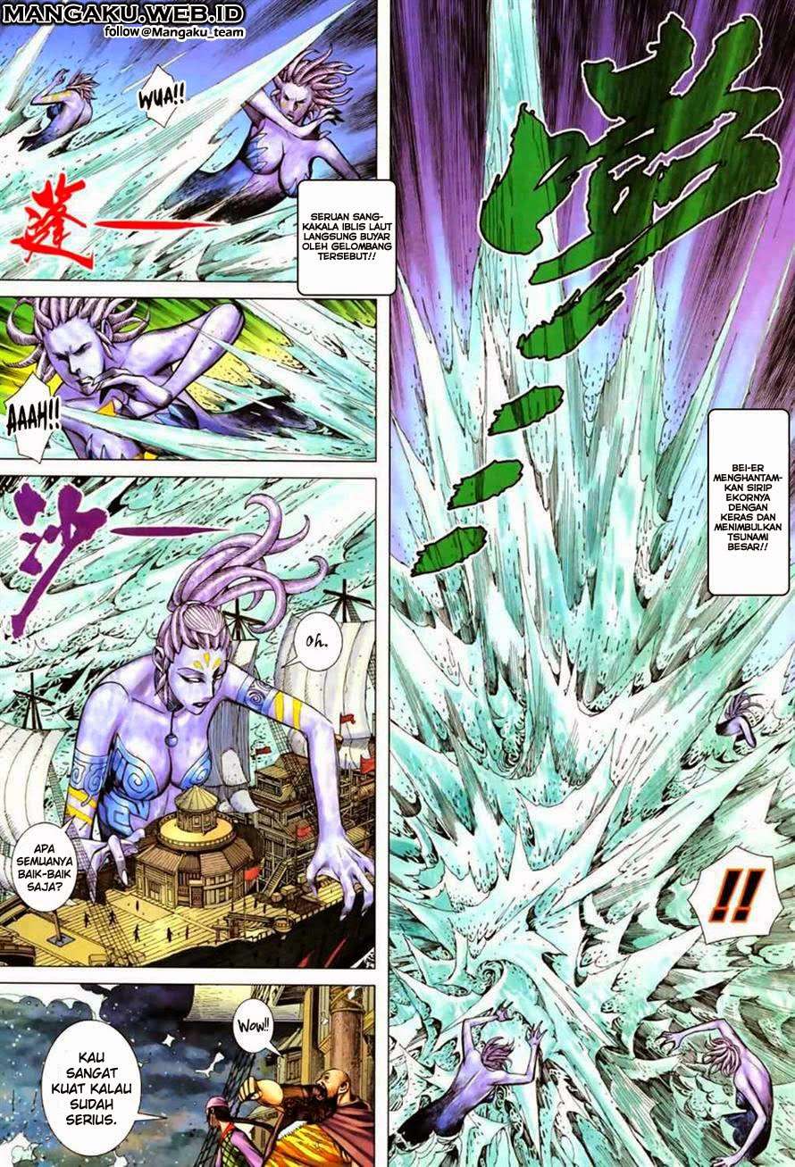Feng Shen Ji II Chapter 18 - halaman 18