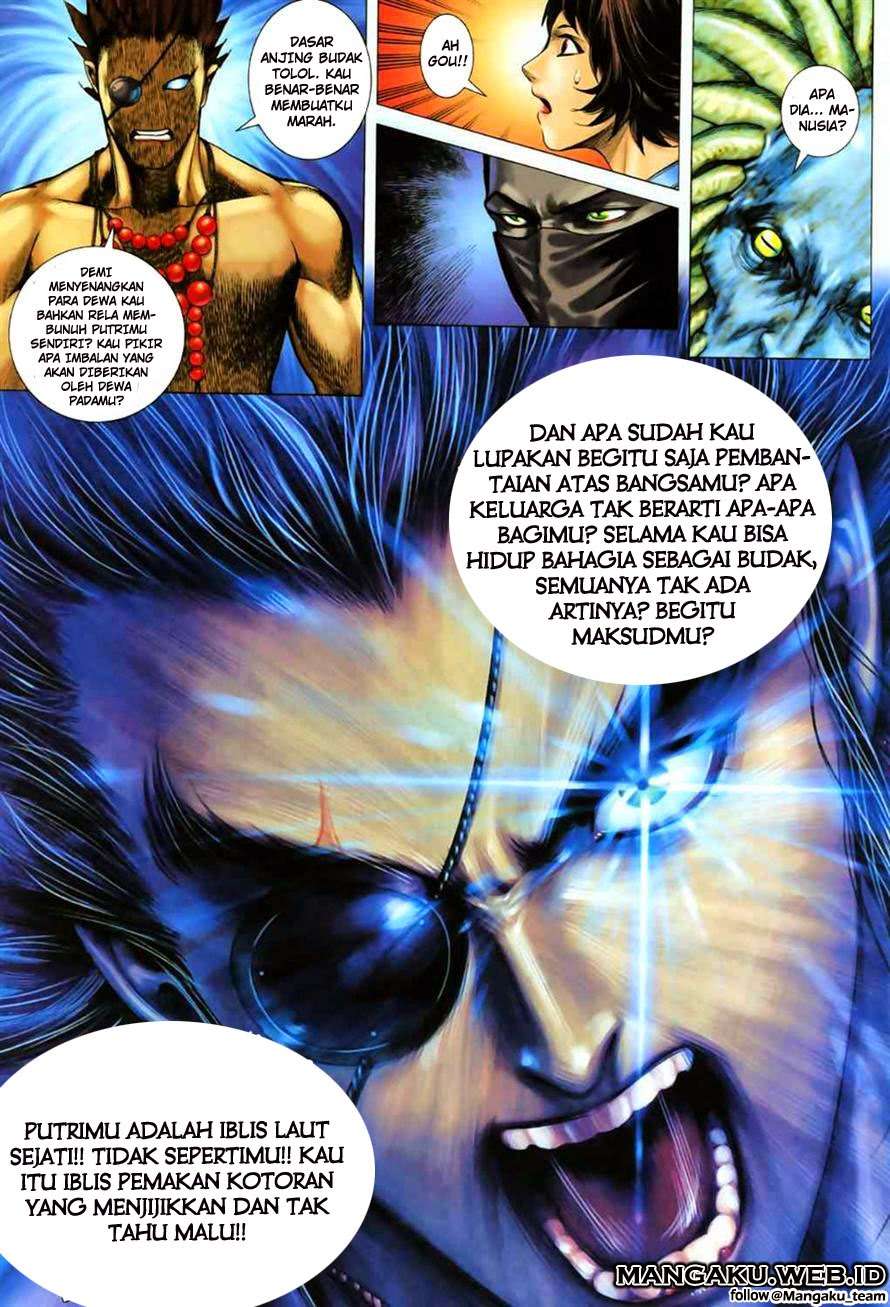 Feng Shen Ji II Chapter 18 - halaman 23