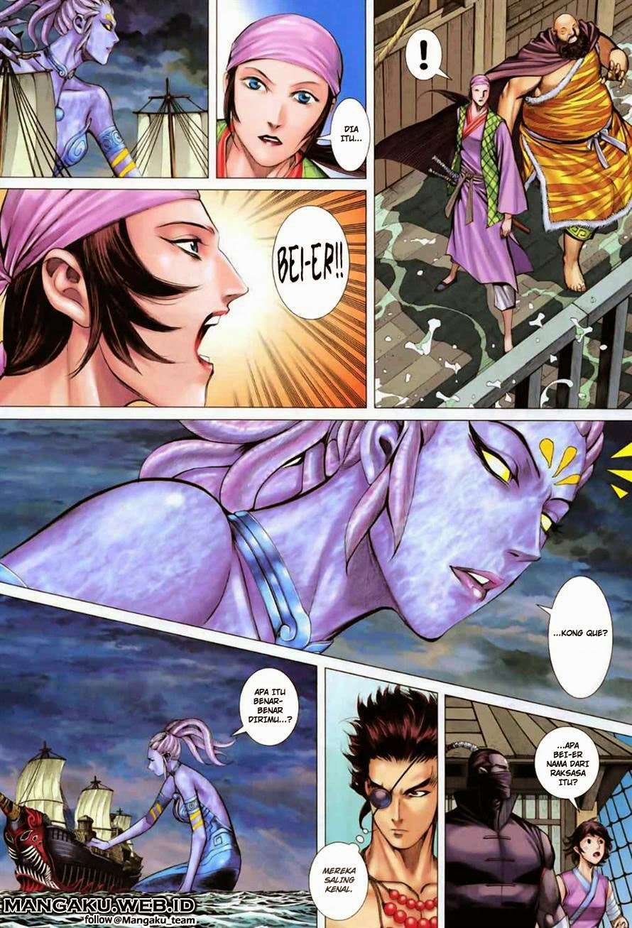 Feng Shen Ji II Chapter 18 - halaman 8