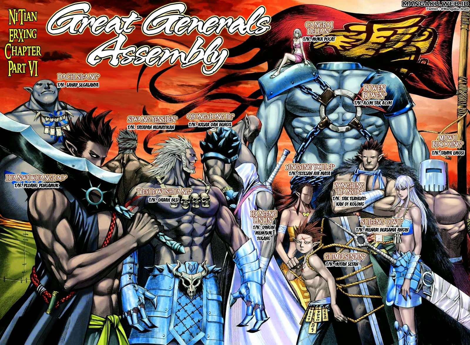 Feng Shen Ji II Chapter 19 - halaman 2