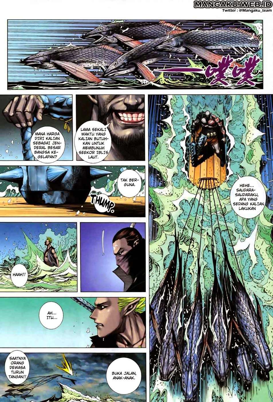 Feng Shen Ji II Chapter 19 - halaman 25