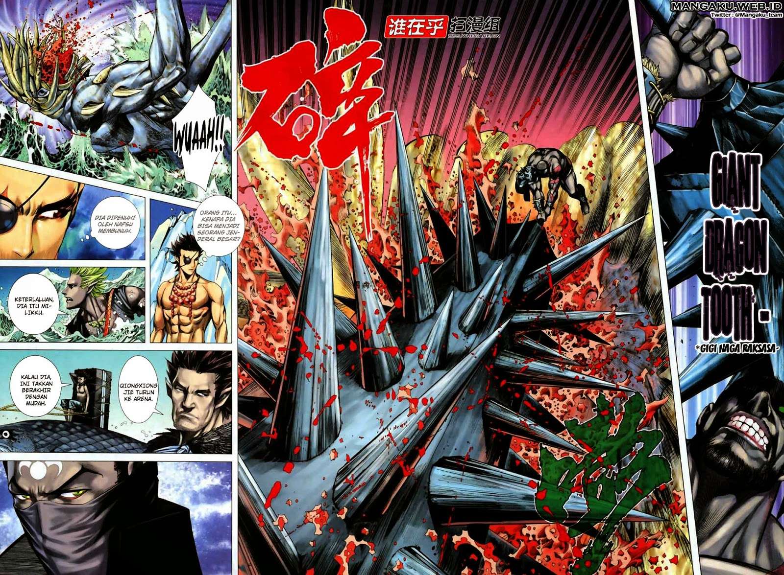 Feng Shen Ji II Chapter 19 - halaman 27