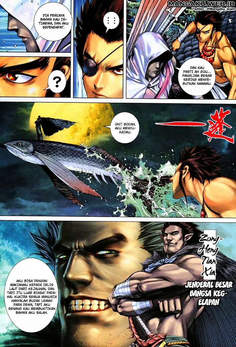 Feng Shen Ji II Chapter 19 - halaman 4