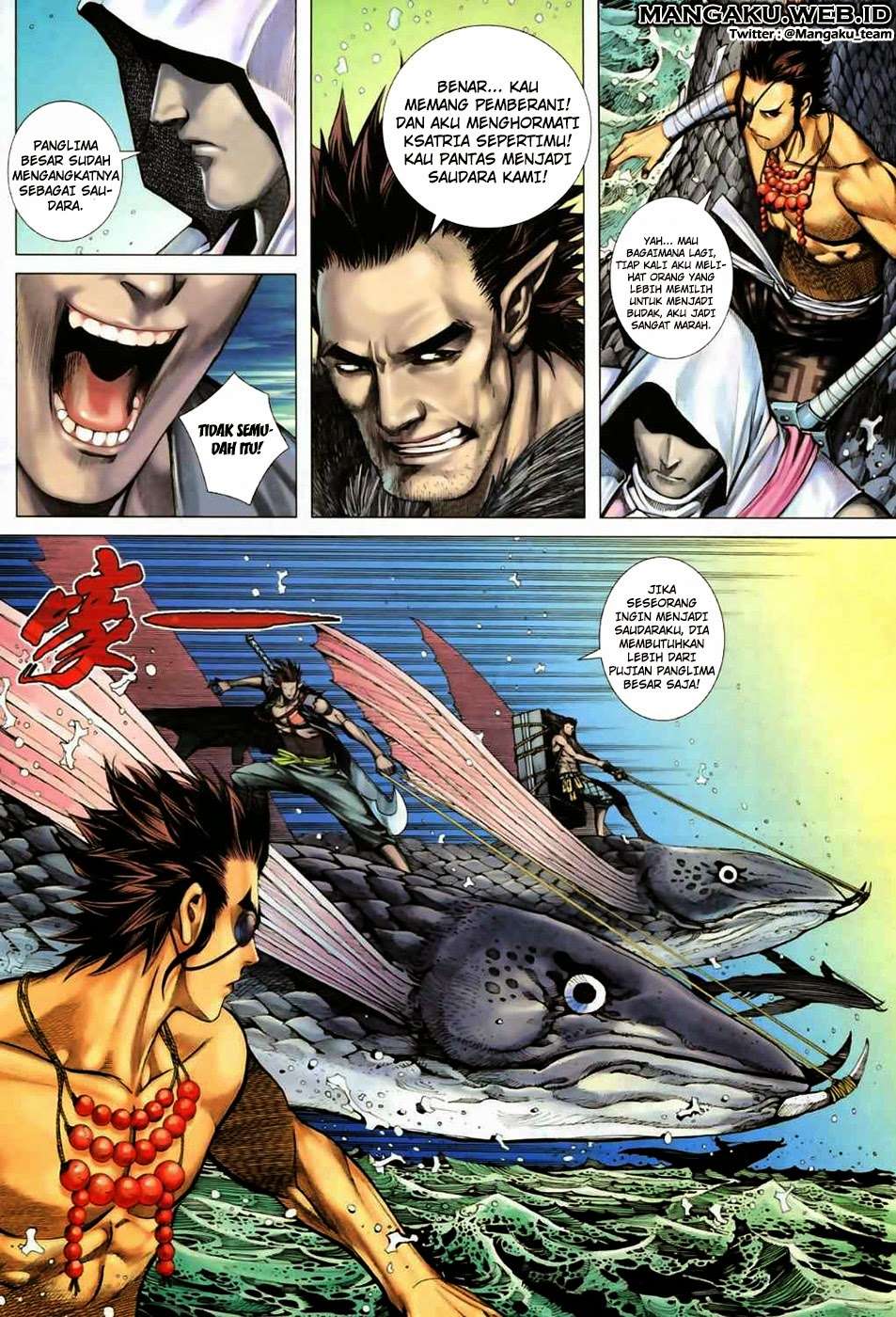 Feng Shen Ji II Chapter 19 - halaman 5
