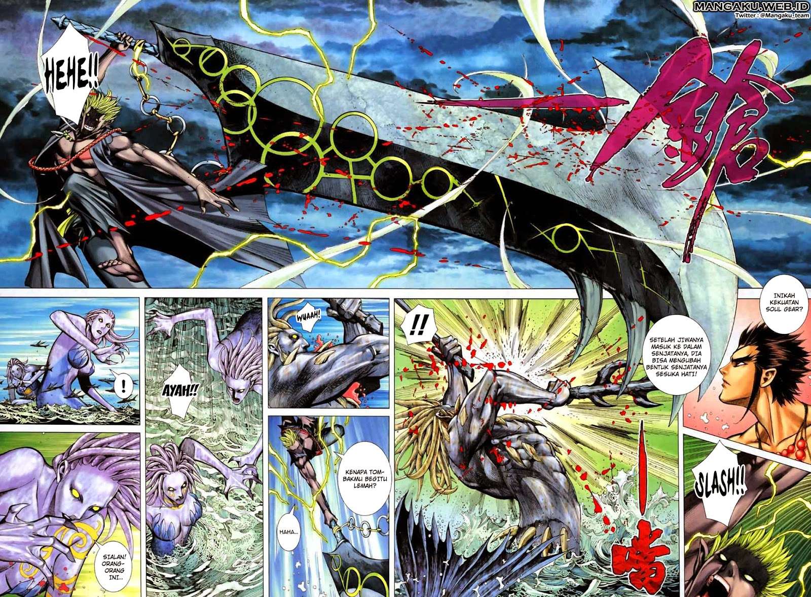 Feng Shen Ji II Chapter 19 - halaman 8