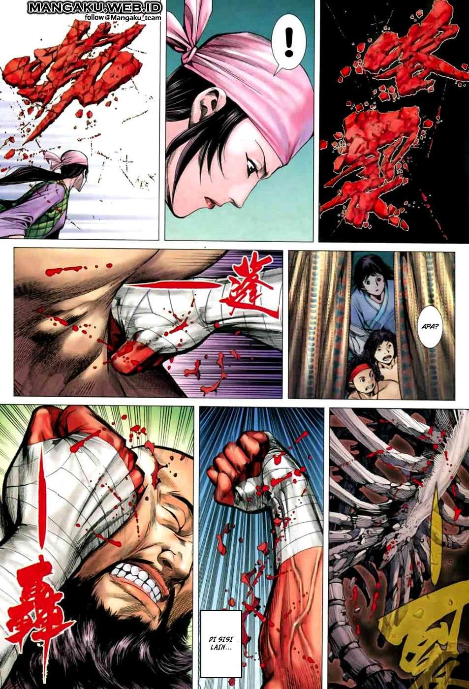 Feng Shen Ji II Chapter 2 - halaman 19