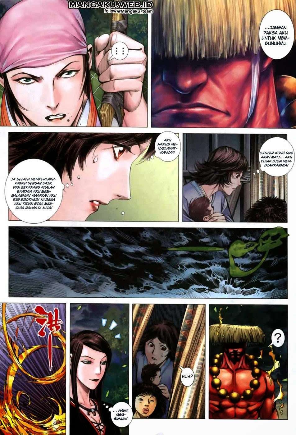 Feng Shen Ji II Chapter 2 - halaman 28