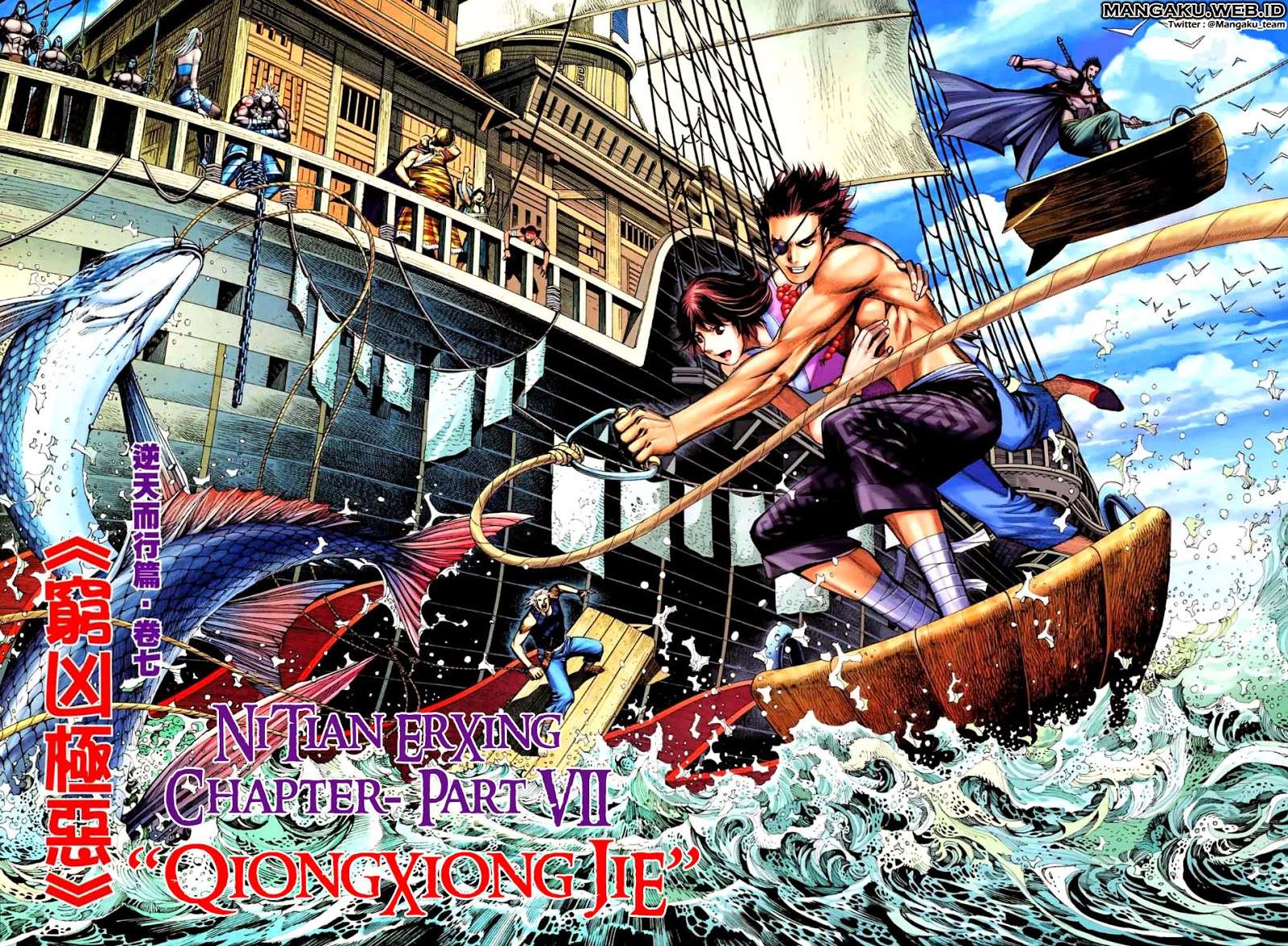 Feng Shen Ji II Chapter 20 - halaman 1