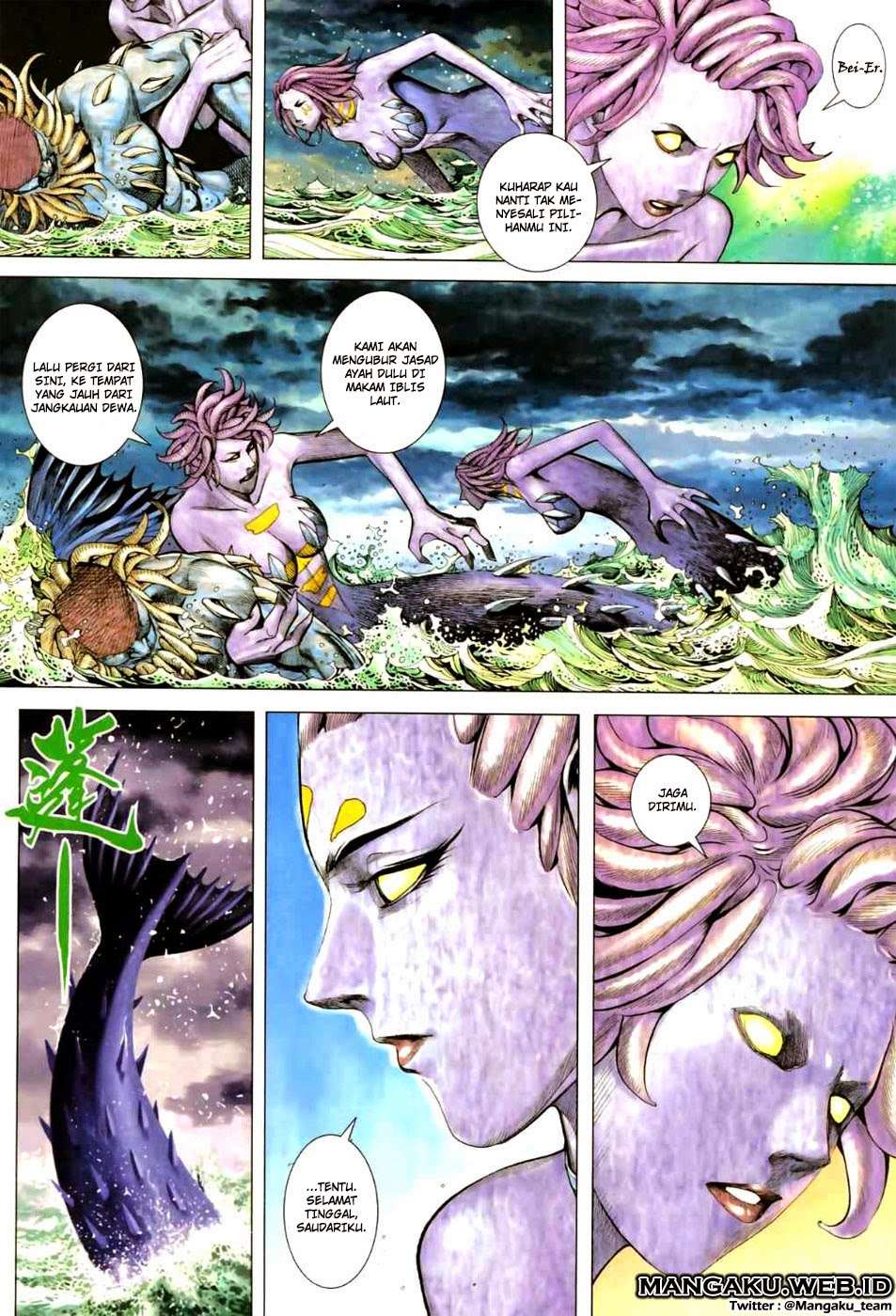 Feng Shen Ji II Chapter 20 - halaman 18