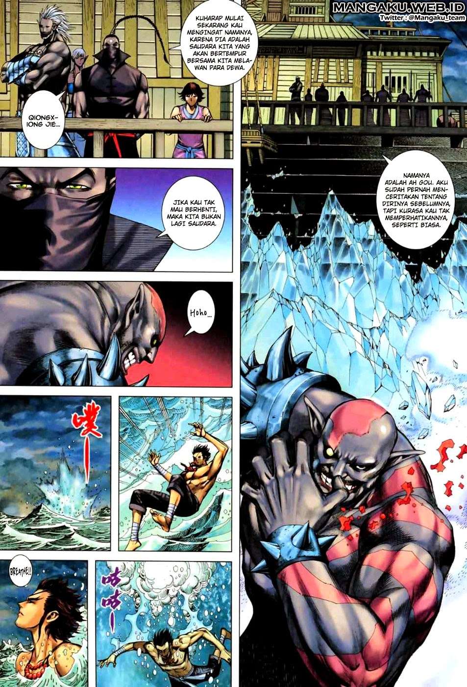 Feng Shen Ji II Chapter 20 - halaman 9