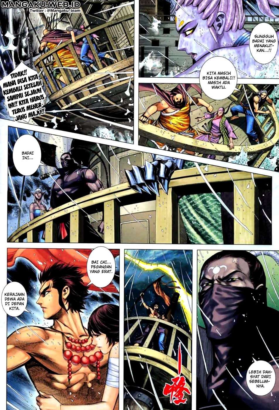 Feng Shen Ji II Chapter 21 - halaman 13