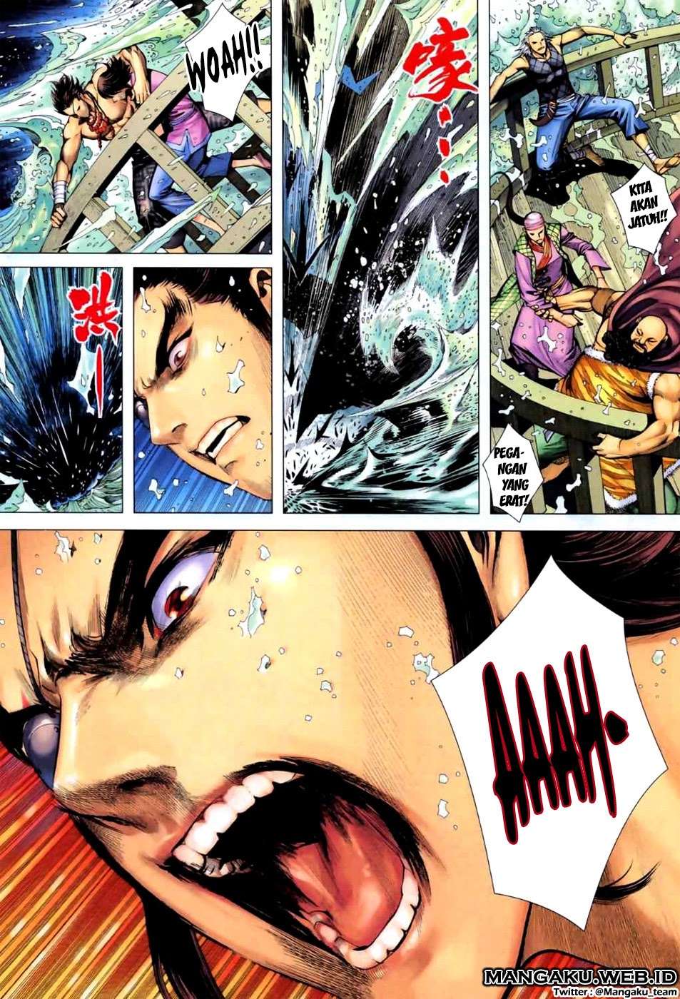 Feng Shen Ji II Chapter 21 - halaman 15