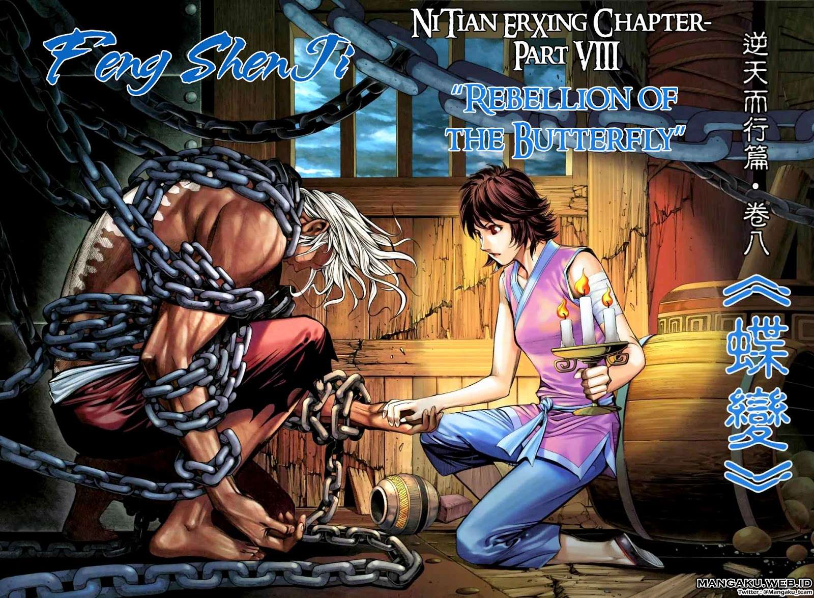 Feng Shen Ji II Chapter 21 - halaman 2