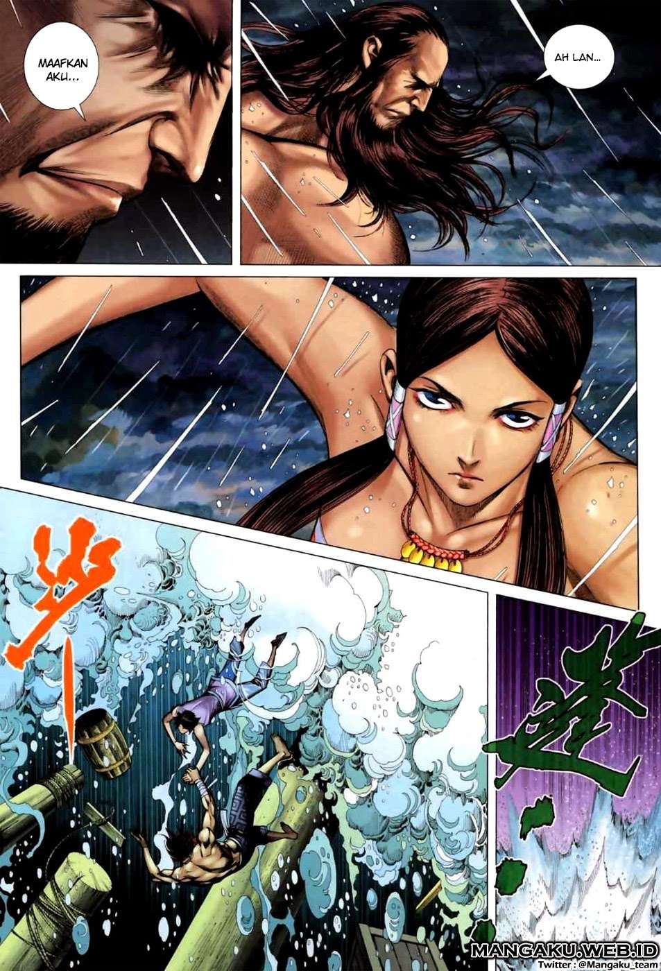 Feng Shen Ji II Chapter 21 - halaman 21