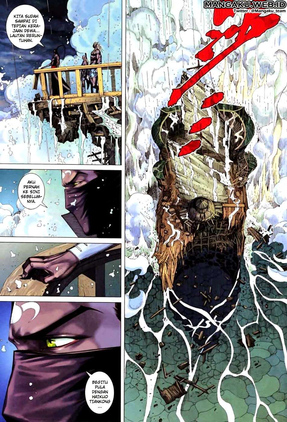 Feng Shen Ji II Chapter 21 - halaman 25
