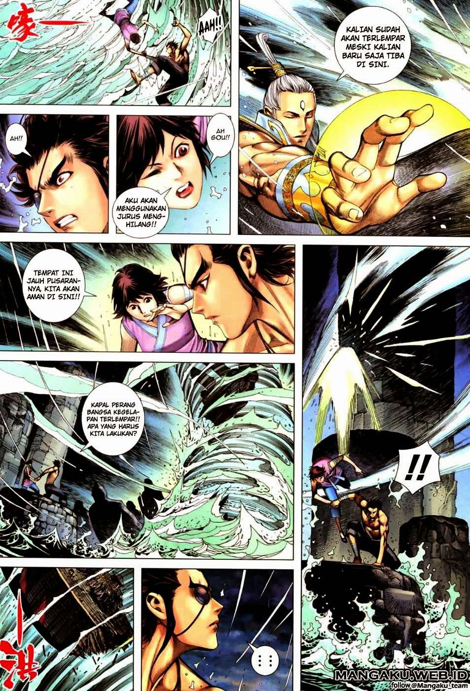 Feng Shen Ji II Chapter 22 - halaman 11