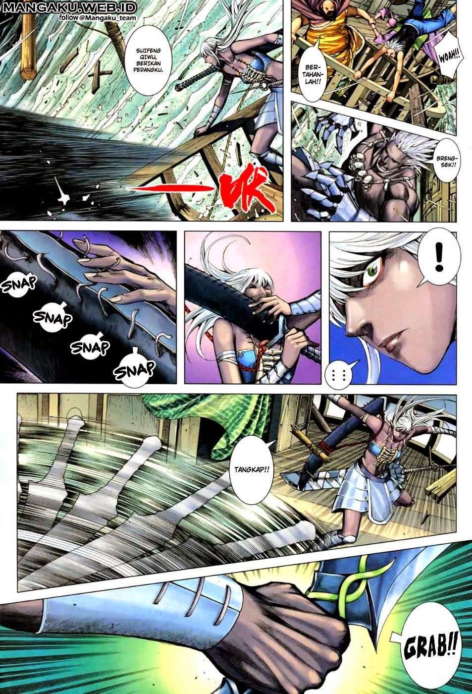 Feng Shen Ji II Chapter 22 - halaman 12
