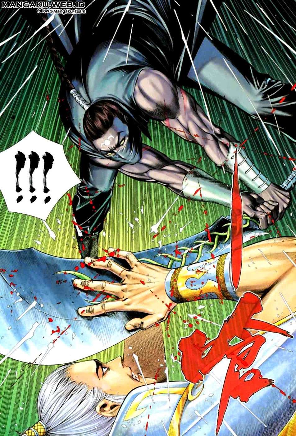 Feng Shen Ji II Chapter 22 - halaman 15