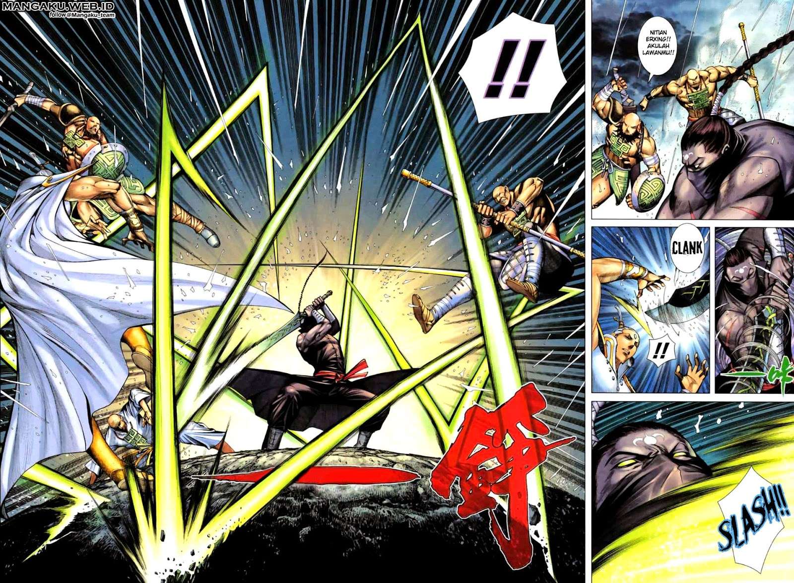 Feng Shen Ji II Chapter 22 - halaman 17