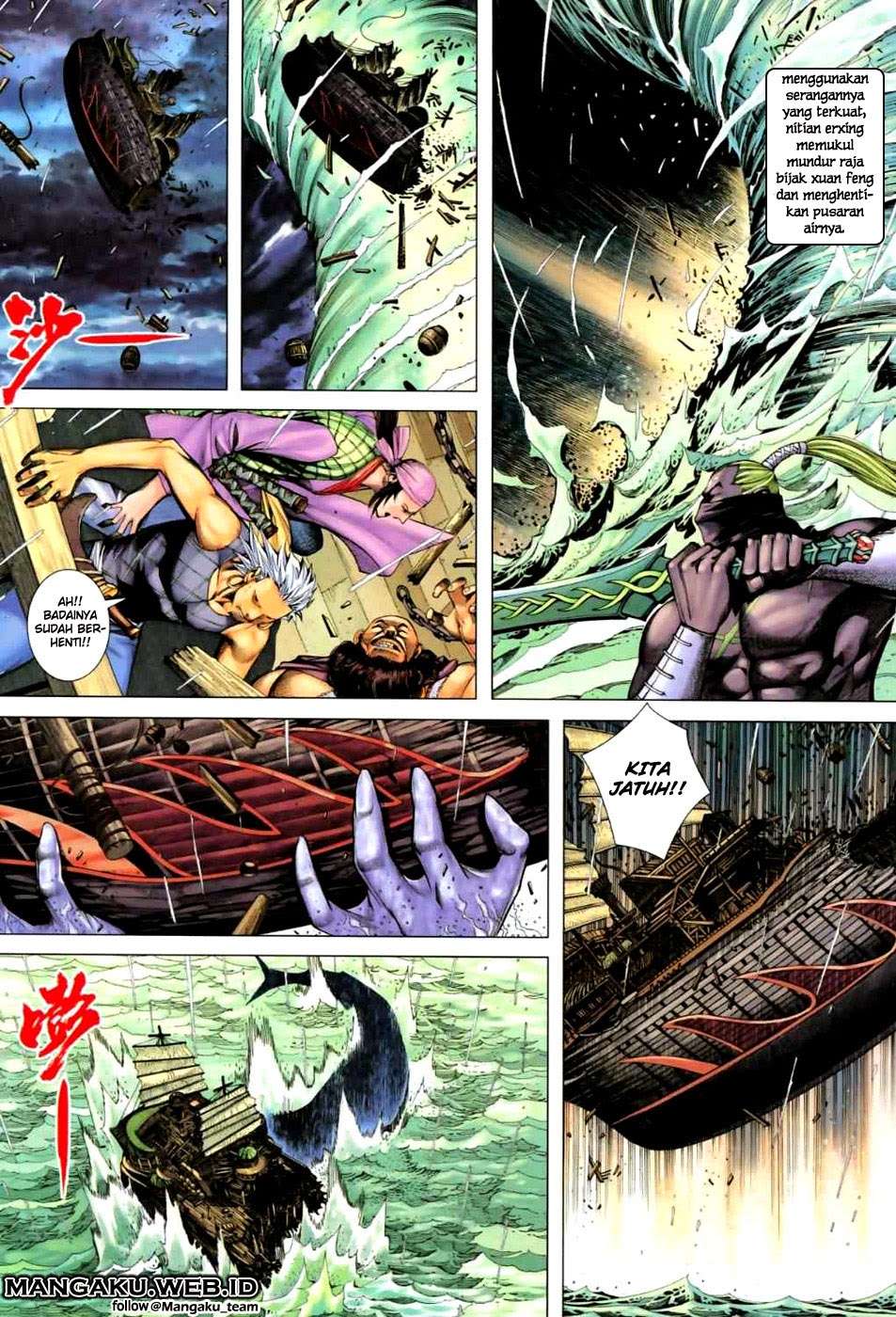 Feng Shen Ji II Chapter 22 - halaman 20