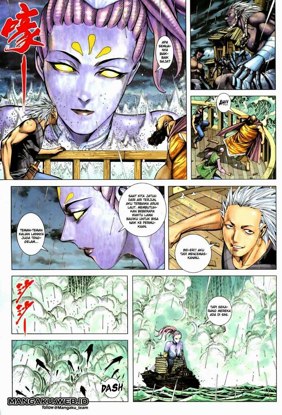 Feng Shen Ji II Chapter 22 - halaman 21