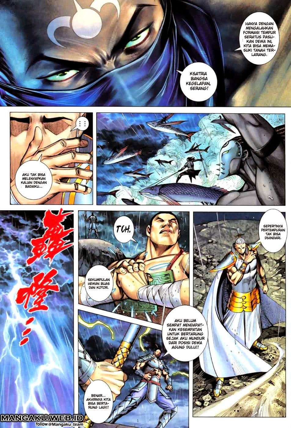 Feng Shen Ji II Chapter 22 - halaman 25