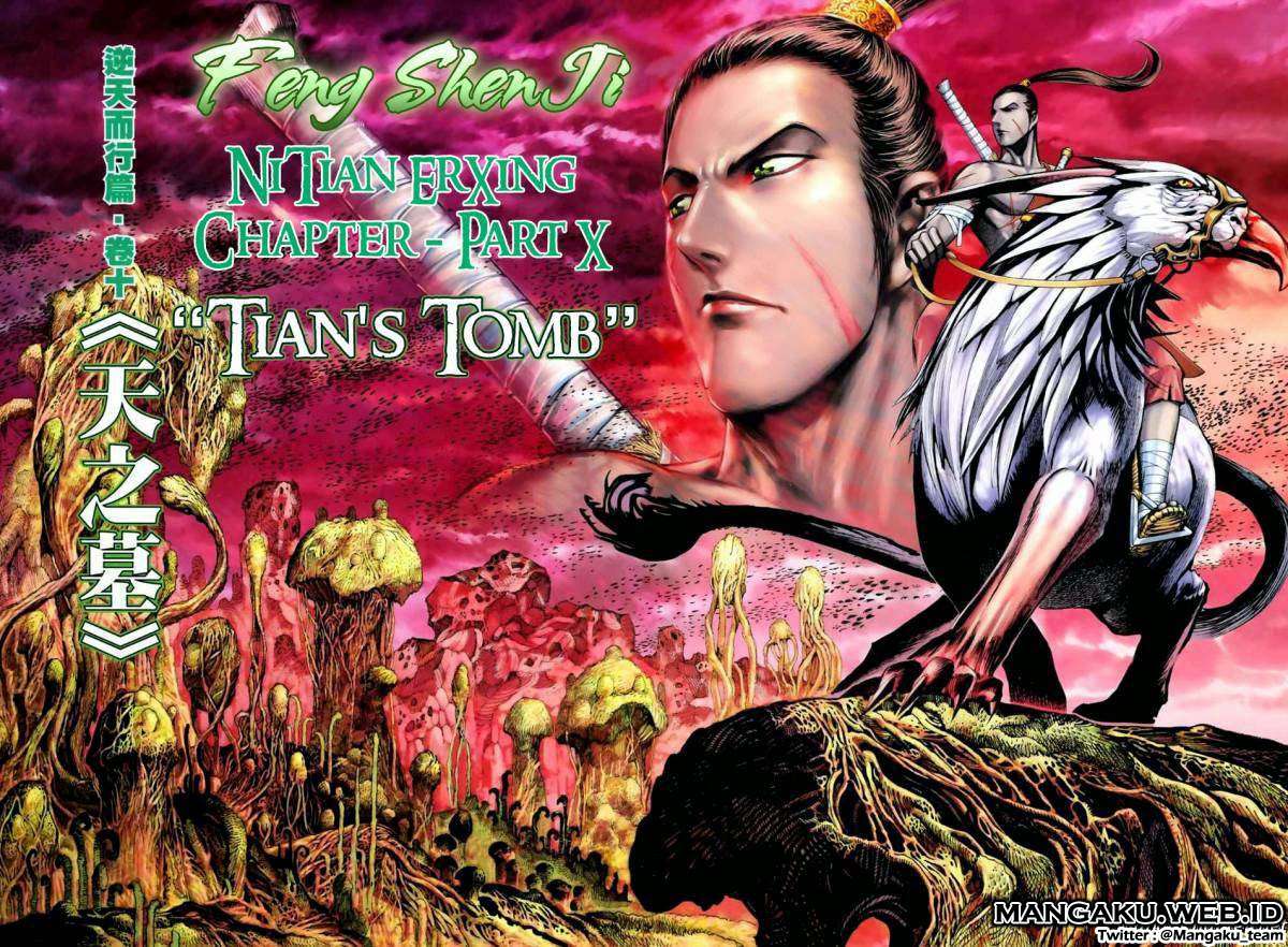 Feng Shen Ji II Chapter 23 - halaman 1