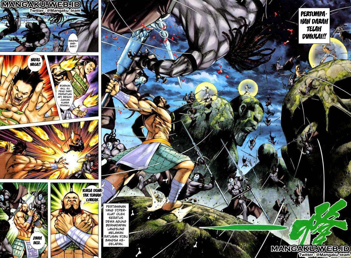 Feng Shen Ji II Chapter 23 - halaman 14