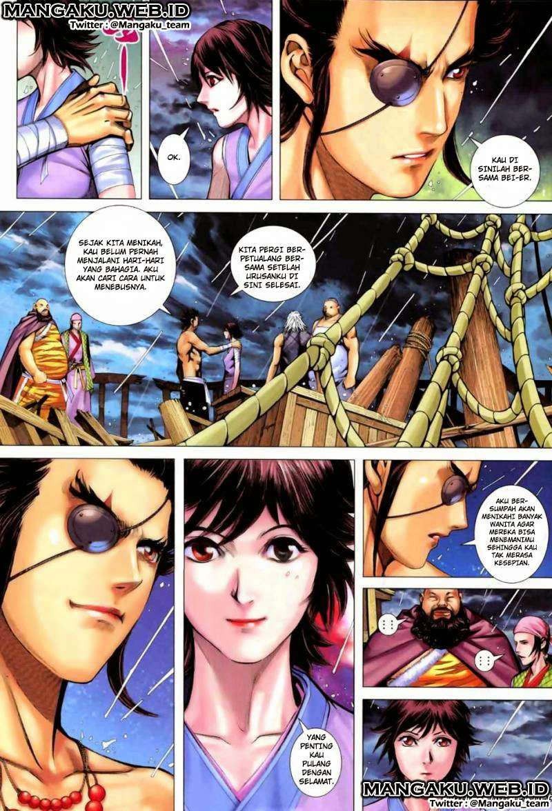 Feng Shen Ji II Chapter 23 - halaman 23