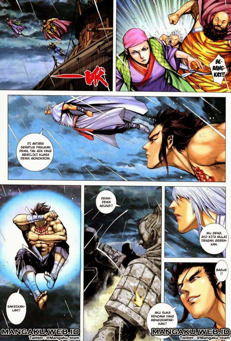 Feng Shen Ji II Chapter 23 - halaman 26